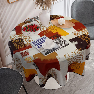 Скатерть Подушкино С водоотталкивающей пропиткой D160 / 619d160-44et (этника)