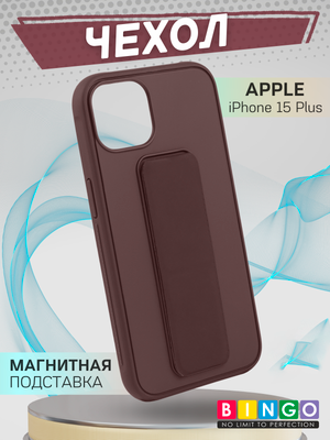 Чехол-накладка Bingo Stand для Apple iPhone 15 Plus (коричневый)