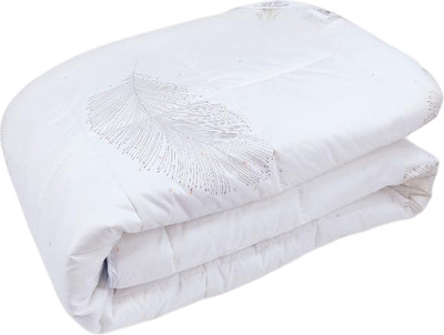 Одеяло BELLISSIMO Siberia 140х205 / 120519102-Sb