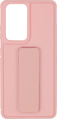 Чехол-накладка Bingo Stand для Samsung S21 Ultra (розовый)