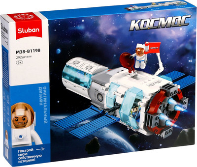 Конструктор Sluban Космос Стыковочный модуль M38-B1198 / 10890982