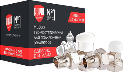 Комплект кранов для инженерного подключения Royal Thermo Набор термостатический угловой 3/4" М30х1.5