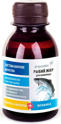 Кормовая добавка для животных Фармакс Ф Жир из рыбы и морских млекопитающих (100мл)