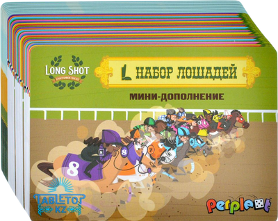 Дополнение к настольной игре Лавка Игр Счастливое число: Набор дополнительных карт / СЧКЗ002