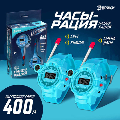 Рация игрушечная Эврики 9918358