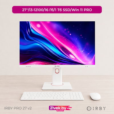 Моноблок IRBY Pro 27 v2-W-i3121-16-0-1-N-H610-012