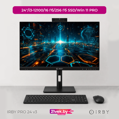 Моноблок IRBY Pro 24 V3-B-i3121-16-0-240-N-H610-012