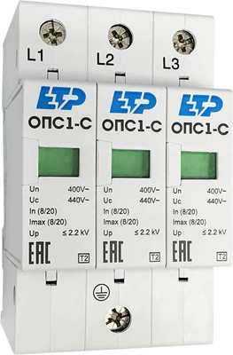 Ограничитель перенапряжения ETP ОПС1-C 3P / 16706