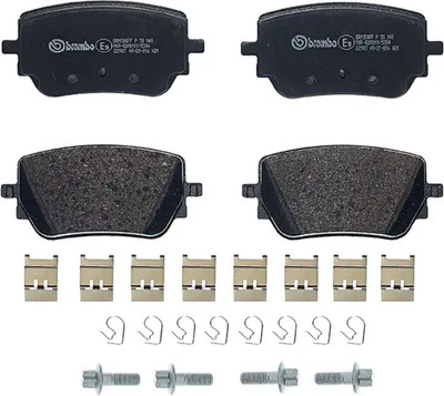 Тормозные колодки Brembo P50148