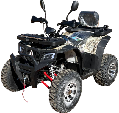 Квадроцикл RAM ATV250 (камуфляж)
