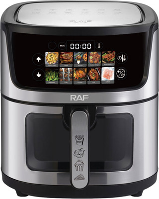 Аэрогриль RAF R.50002