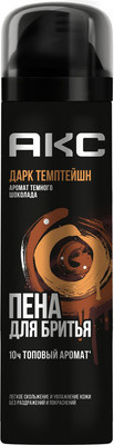 Пена для бритья Axe Дарк Темптейшн (200мл)