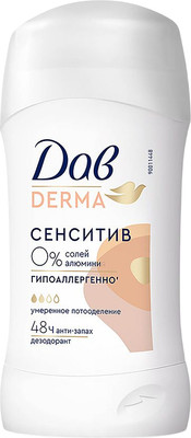 Дезодорант-стик Dove Derma Сенситив Гипоаллергенный (40мл)