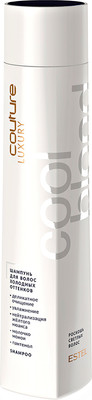 Оттеночный шампунь для волос Estel Luxury Cool Blond Haute Couture для холодных оттенков (300мл)