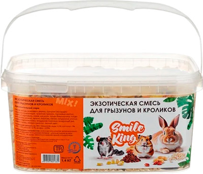 Корм для грызунов Smile King Экзотическая смесь для грызунов и кроликов / LKG-53 (1.4кг)