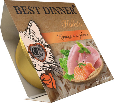 Влажный корм для кошек Best Dinner Holistic Мясные волокна в желе Курица и горбуша (75г)