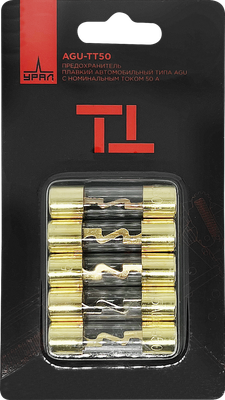 Предохранитель для автомобиля Урал ТТ AGU-TT50