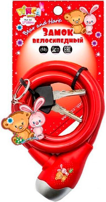 Велозамок Vinca Sport 560 с брелоком (красный)