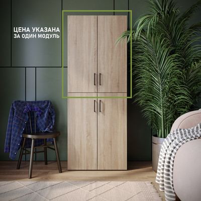 Шкаф Mio Tesoro Tandem 2D (дуб сонома)