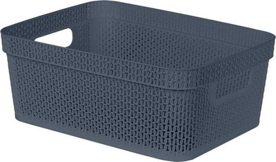 Корзина Keeplex Ajur / KL4114 10 026 (космический серый)