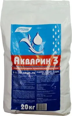 Удобрение Акварин Водорастворимое КМУ 3-11-35+S9+ТЕ (20кг)
