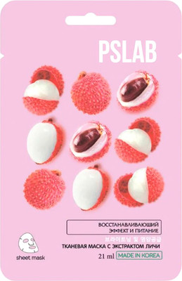 Маска для лица тканевая Pslab Антиоксидантная с экстрактом личи (21мл)