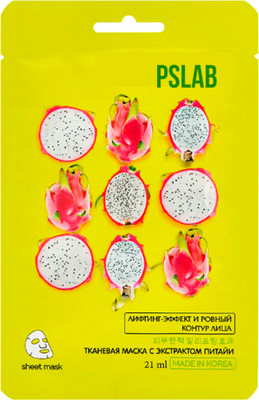Маска для лица тканевая Pslab Омолаживающая с экстрактом питайи (21мл)