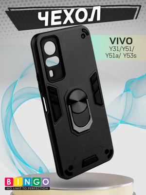 Чехол-накладка Bingo Warrior для Vivo Y31/Y51/Y51a/Y53s (черный)