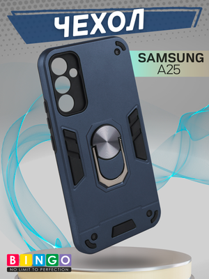 Чехол-накладка Bingo Warrior для Samsung A25 (синий)