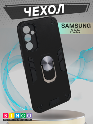 Чехол-накладка Bingo Warrior для Samsung A55 (черный)