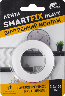 Лента монтажная SmartFix Heavy / SFV2515T