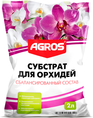 Субстрат Agros Для орхидей (2л)