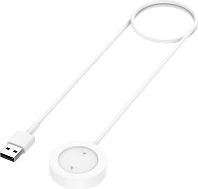 Зарядный кабель Bingo для Haylou RS3 LS04 (белый)