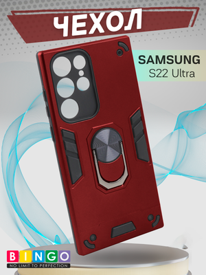 Чехол-накладка Bingo Warrior для Samsung S22 Ultra (красный)
