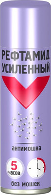 Спрей от насекомых Рефтамид Экстра Антимошка (150мл)