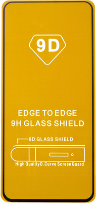 Защитное стекло для телефона Bingo Full Silkprint для Honor X5 (черный)