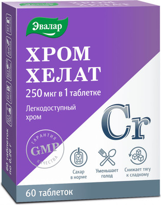 Минерал Эвалар Хром хелат (60 таблеток)