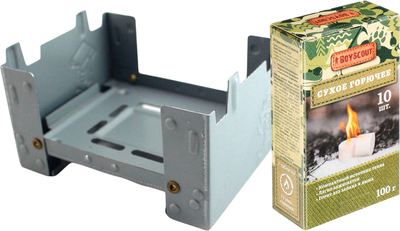 Горелка туристическая Coyote Складная для сухого спирта / TBD01952162 (2шт, с сухим горючим Boyscout)