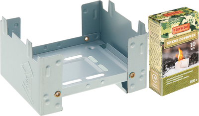 Горелка туристическая Дружба Складная для сухого спирта / ДП-160 (малая с сухим горючим Boyscout)