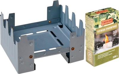 Горелка туристическая Дружба Складная для сухого спирта / ДП-161 (большая, с сухим горючим Boyscout)