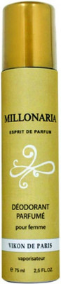 Дезодорант-спрей Новая Заря Миллионерша (75мл)