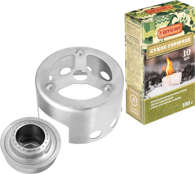 Плита туристическая Coyote С крышкой / TBD01878456 (с сухим горючим Boyscout 61621 10шт)