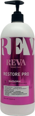 Бальзам для волос Reva Beauty Care Restore Pro (900мл)