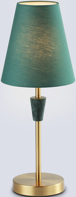 Прикроватная лампа Ambrella LH75057 BS/GN (латунь/зеленый)