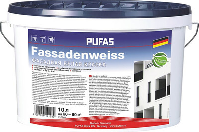 Краска Pufas Акрилат Фасадная (10л, белый)