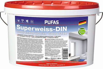 Краска Pufas Gold-Star ДИН (10л, cупербелый)