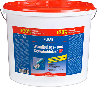 Клей для обоев Pufas GF Для настенных покрытий (18кг)