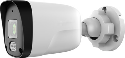 IP-камера Arsenal AR-C321N Spec:AK/I3W/E/Y/2.8mm/V2.0