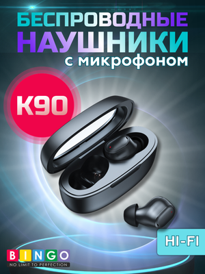 Беспроводные наушники Bingo K90 (черный)