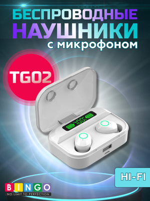 Беспроводные наушники Bingo TG02 (белый)